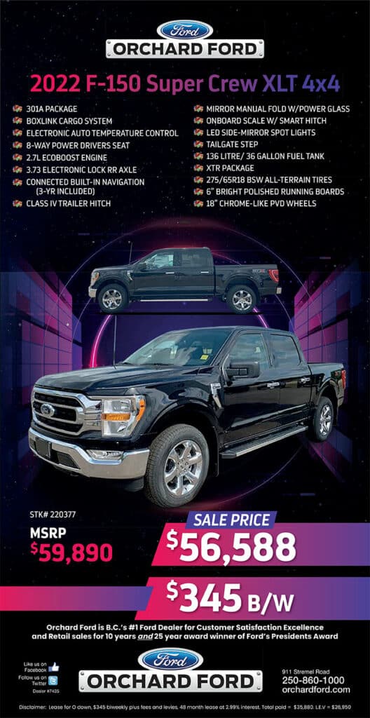 New and Used Ford Car Dealership in Kelowna Orchard Ford